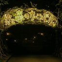 小牧 賢生 (@2388Hk) Twitter