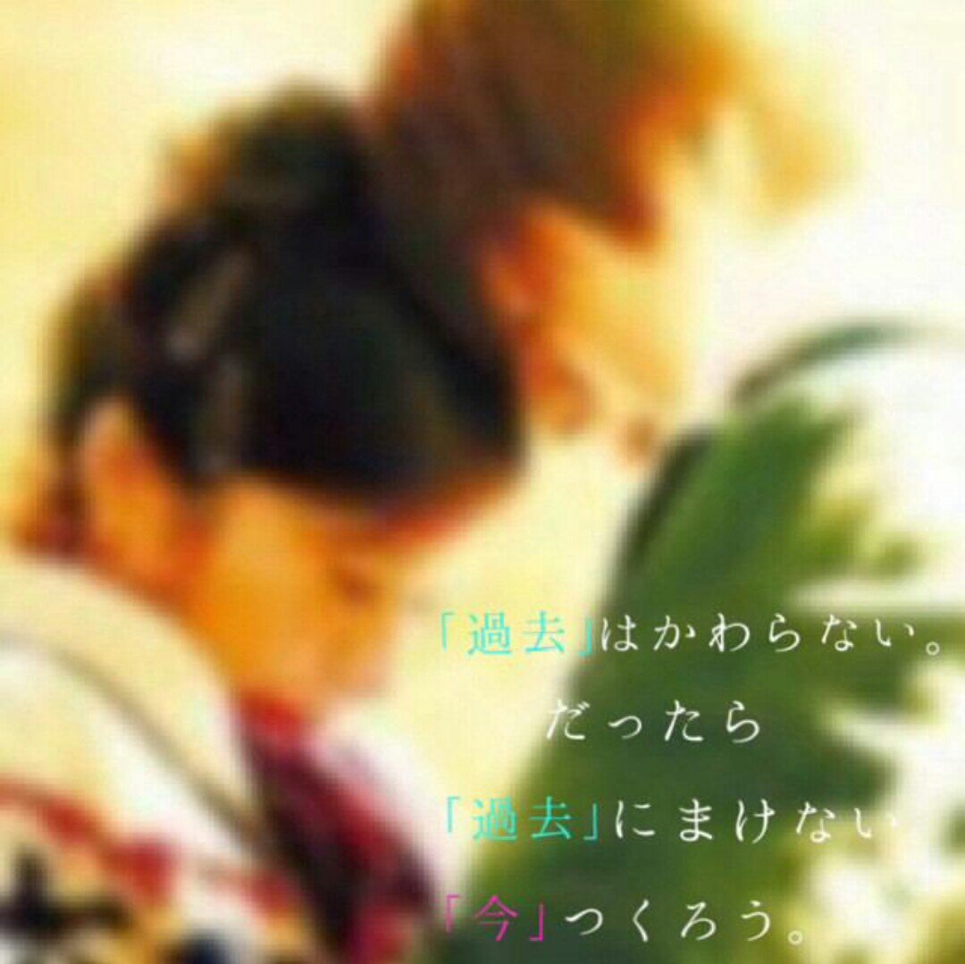 ikutyann2's profile picture. いくちゃん、