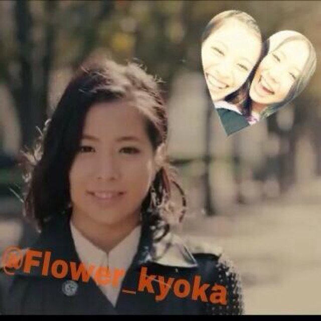 市來杏香 Bot Flower Kyoka Twitter 市來杏香 Bot Flower Kyoka Twitter