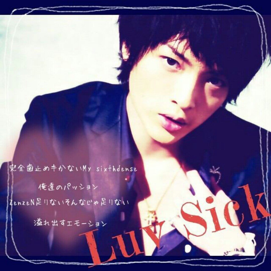 NalineeVenus's profile picture. たんま～も～り