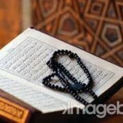 اللهم ارزقني الشهادة في سبيلك وارزقني الاخلاص في القول والعمل