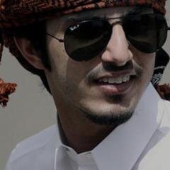 أتمني ألأستقرار