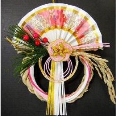 正月用品のベストセラー On Twitter 2 正月飾り 置き飾り 獅子舞 縁起の良い獅子舞と松ぼっくりが新春を感じさせる素敵なデザインです 正月飾り 置き飾り 獅子舞 縁起の良い獅子舞と松ぼっくりが新春を感じさせる素敵なデザインです サンクライム Http