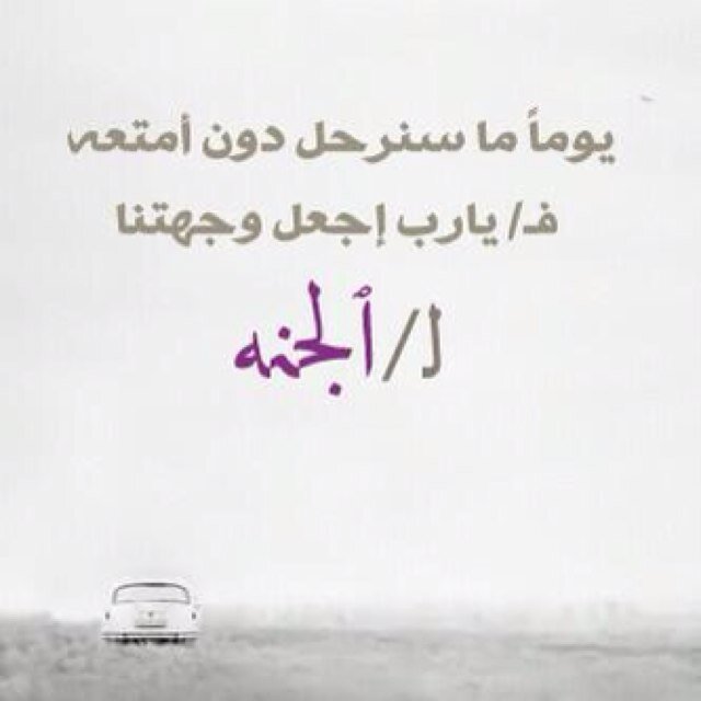 متداول في أسواق المال (السوق السعوي)