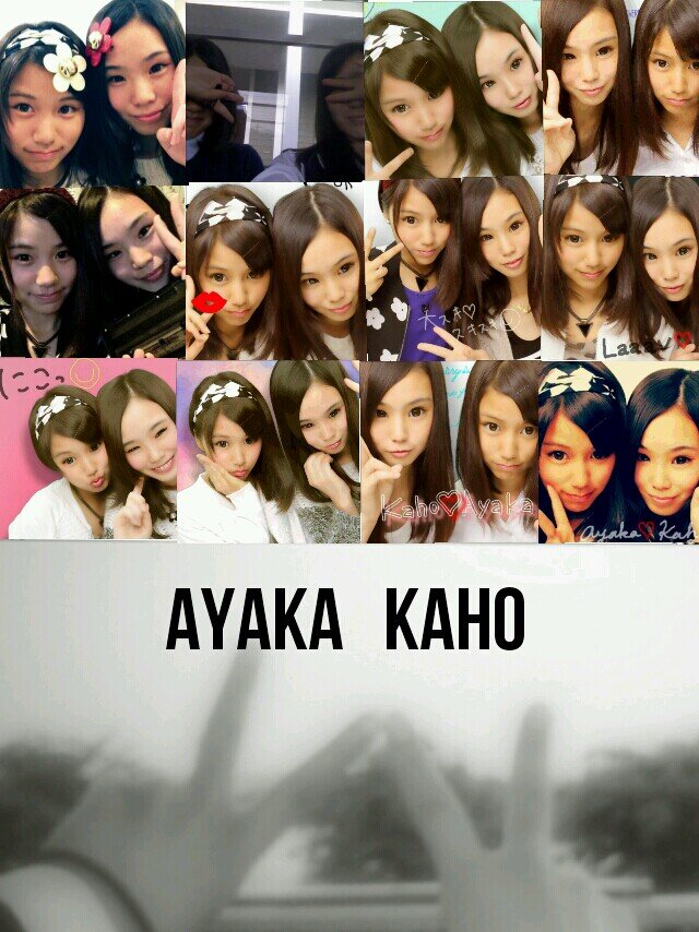 西南→中央   ♡One Direction♡