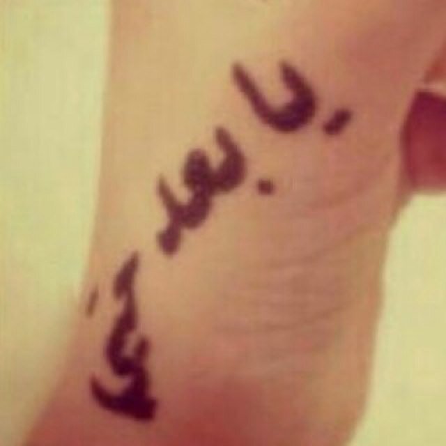 انيق