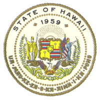 HI Public Safety(@HawaiiPSD) 's Twitter Profile Photo