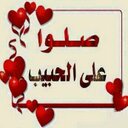 امل العطاس (@0562865528) Twitter