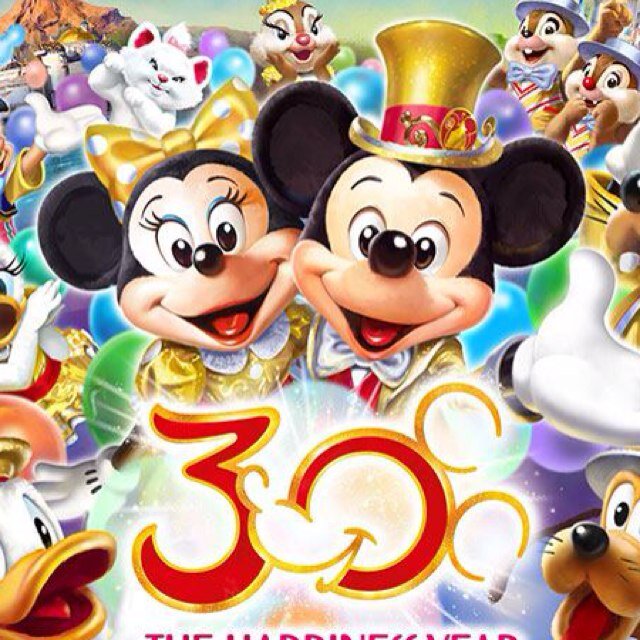ミキミニ★ディズニー★だいすき(͏ ͒ • ꇵ͒ • ͒)陸年パスデビューしました！Ｄオタのみなさん仲良くしてください！千葉住みの19歳です！ディズニーのダンサーになりたい！！