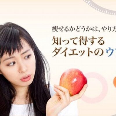 1分で出来る 面白ダイエット 自宅でサウナダイエット 市販のビニール傘をさしながらお風呂に入るだけで サウナのように汗をかきます お湯の量は少な目の方がよいですね
