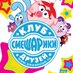детская игровая комната смешарики. клубы смешарики. смешарики ссорятся. клуб друзей смешарики. клуб друзей смешарики мега.