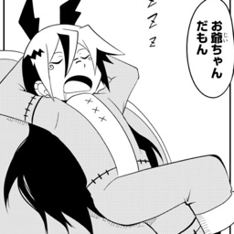 油性マーカーさんのプロフィール画像