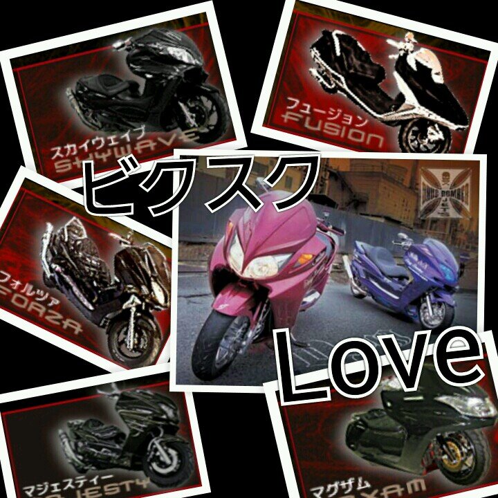 バイク好きのたまり場 フォロー様のアドレスv100です 自慢の改造点 V125フォーク移植 自作クランクカバー 駆動系フルチューン フルled化 Hid 役所で待ち伏せして手に入れたゾロ目ナンバーです 笑 かっこいいと思ったらrt Http T Co Mqfmflsbqs