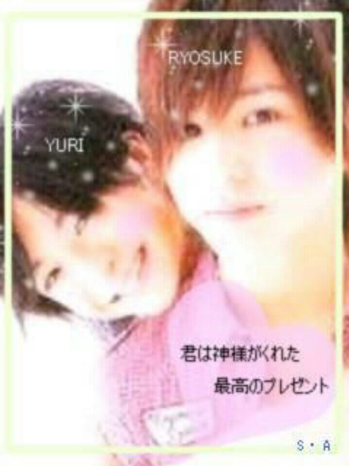 pm_jum's profile picture. Hey!Say!JUMP