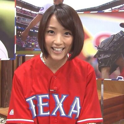 水沢ｱﾘﾄﾆｰ