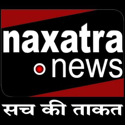 Naxatra News Hindi is a Indian 24-Hour Hindi News Broadcasting Channel focusing on Jharkhand and Bihar. Naxatra News is Headquartered in Ranchi,Jharkhand.