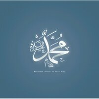 sunnah rasul (@sunnahku) 's Twitter Profile