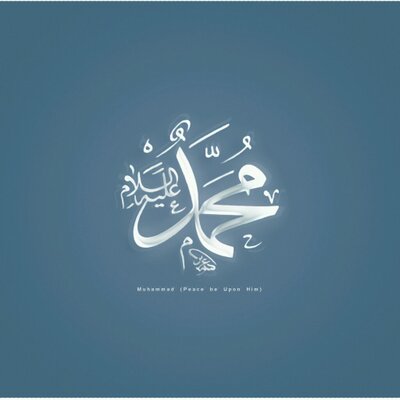 sunnah rasul on Twitter: "“Dua rakaat shalat sunnah subuh lebih baik