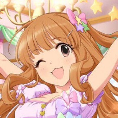 にょわー 諸星きらりbot On Twitter おにゃーしゃー