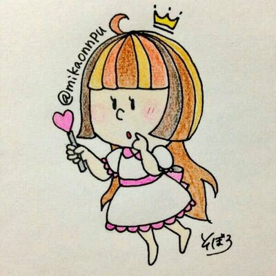 ARISU＠春さんの使用済みベスト