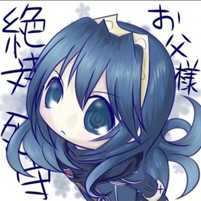 白銀 ルキナちゃん可愛い Hakugin106 Twitter