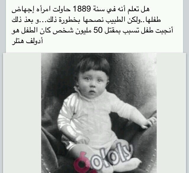 ‏‏شايب متقاعدا الصلاة نظام الهى للحياة