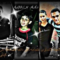 Aloosh17G's profile picture. وعلى سسبيل الخاوه  فلسطيني انا اصلي