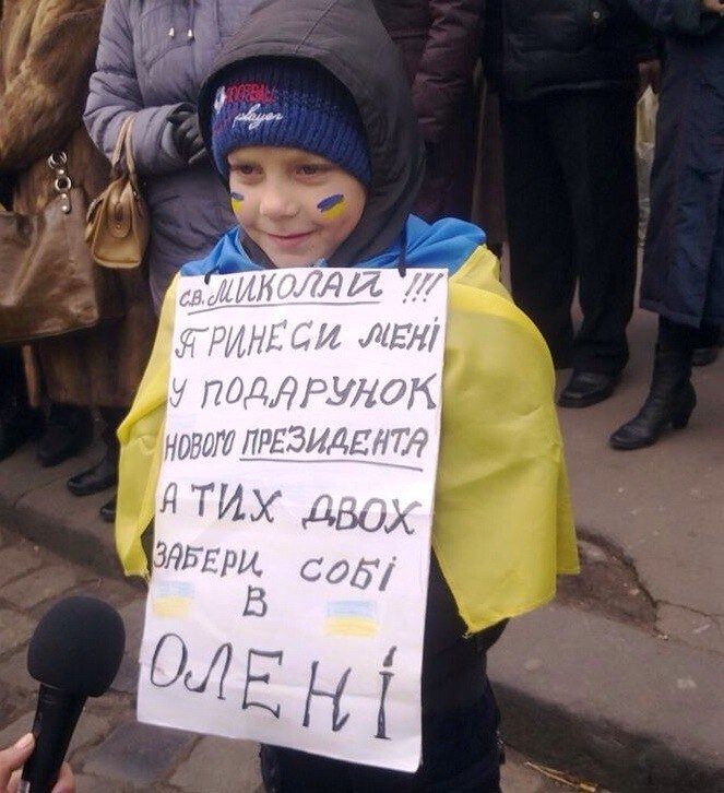 Онлайн-трансляція подій, що відбуваються в Києві на Майдані Незалежності.