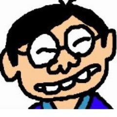 ダナオ ビンボー