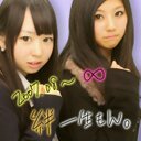 sayaKitty♪** (@0829Sayakitty) Twitter
