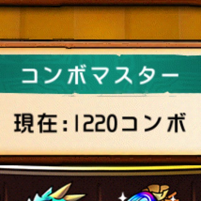 sdfsdd's profile picture. montって打つのが面倒なんで、もんって呼んでください(^o^)/