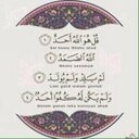 لاجلك فيو (@0987forFay0987) Twitter