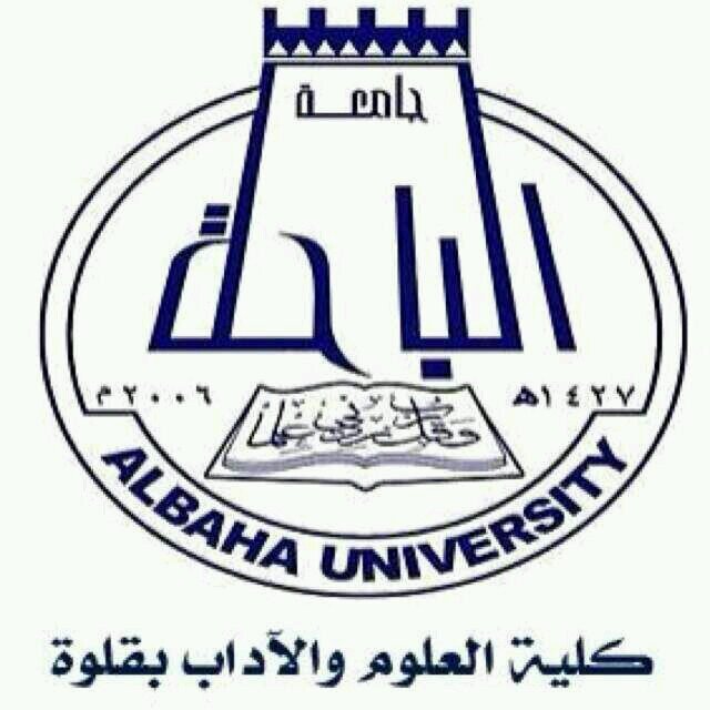 كلية العلوم والآداب بقلوة ،، بنات ،، الخدمه التطوعيه ~