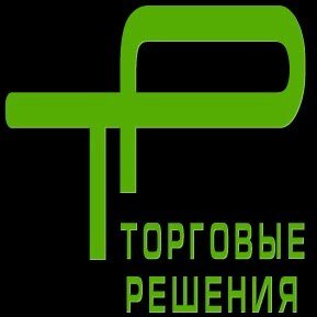 Компания ООО Торговые решения является поставщиком торгового кассового и POS оборудования для различных сфер обслуживания и торговли.