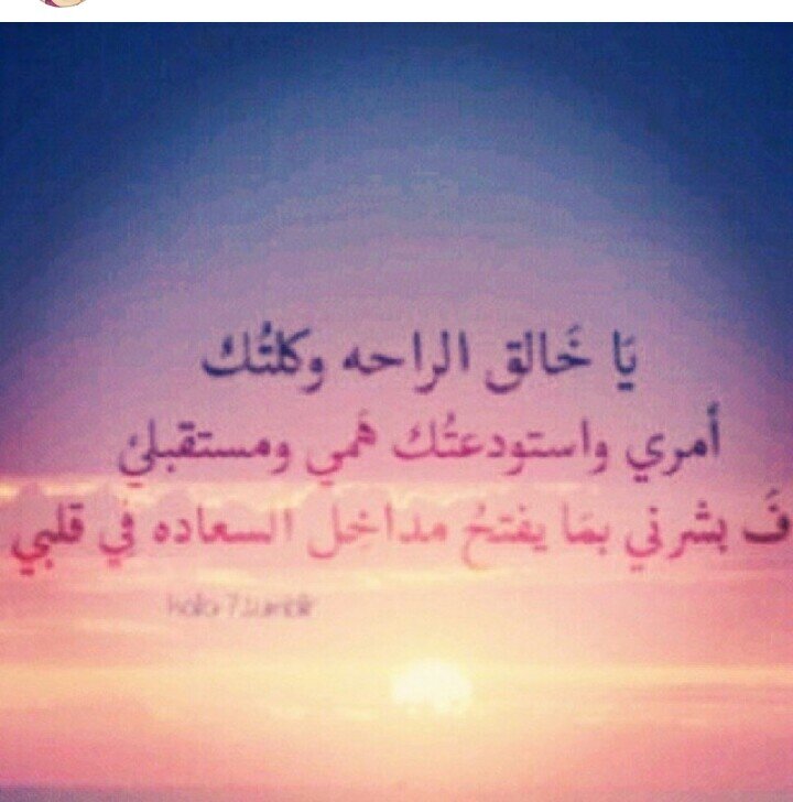 ‏‏‏مداوية بالاعشاب وكل مالدي قد تمت تجربته التوصيل لجميع مناطق المملكة  ادخل المفضله وادعمني راح ادعمك