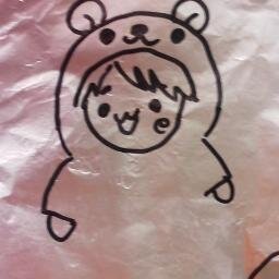 きろんです。横浜でSEやってます。横浜、渋谷、新宿辺りによく出没します。飲みにつきあってくれる人絶賛募集中。