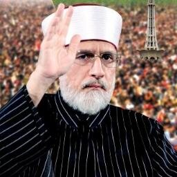 Mustafavi Student's Movement__ Voice of Students__ Under the leadership of Dr Tahir ul Qadri__ working for the bright future of Pakistan.