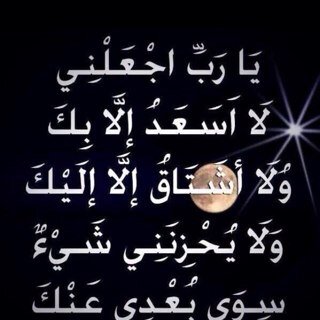 بقلوب ملؤها المحبه وافئده تنبض بالموده  وكلمات تبحث عن روح الاخوه اهلاً وسهلاً بقلوبنا قبل حروفنا