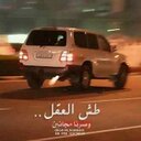 بّـنٌ حمـٱٱد♥ (@0557372731) Twitter