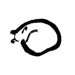Bashō, Buson, Issa, Santoka, Shiki, Taigi…