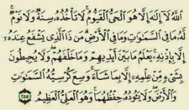 لنا وللمسلمين اجمعين الاحياء منهم والاموات بإذن الله تكون صدقه جاريه