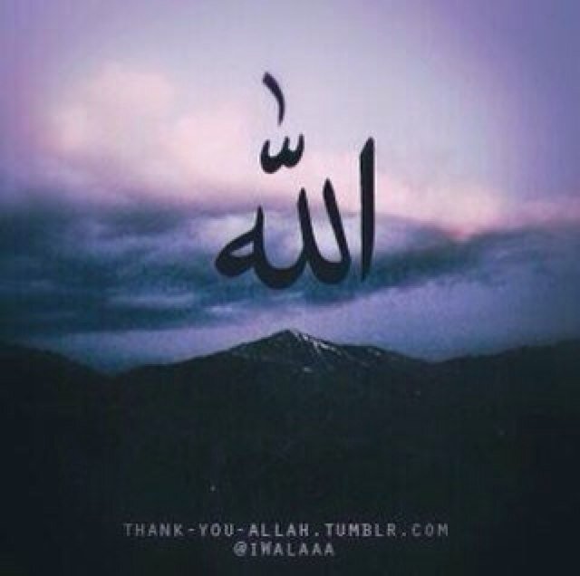 سبحان الله وبحمده ، سبحان الله العظيم .
