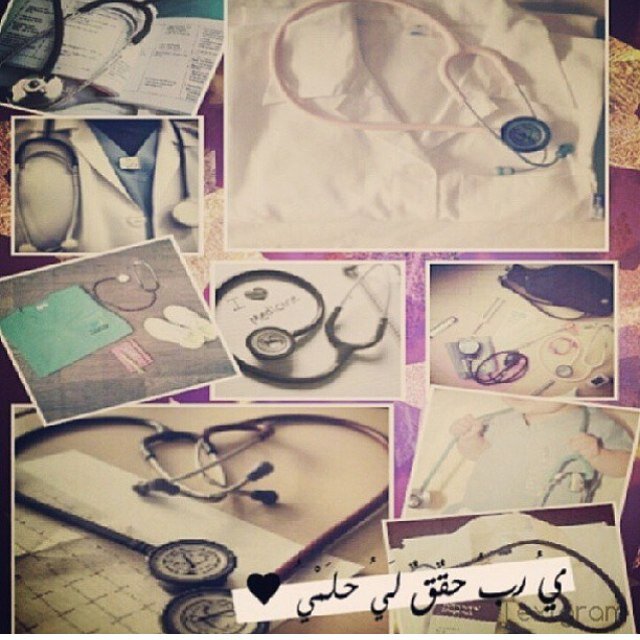 ماهرة اللعب على شعره بين العقل والجنون،،، لا إله إلا الله ،،،