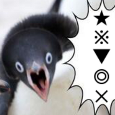 ペンギンコラまとめbot Rt Penguinkorabot 今更やけど定番のネタで作ってみた 滋賀県 ペンギンコラ Http T Co Bscbktbyjx Http T Co Yrtawq0zxp