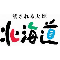 某アニメ会社から某ゲーム会社に移りました。相変わらずCGやってます。3度の飯よりCG技術大好き。じゅるっｗ 旅行も好きなんで世界中旅立ちます。でもやっぱり日本が一番好きだったり。日本の鳥居めぐりとかもやってたり。