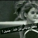 استغفر الله (@13_1410) Twitter