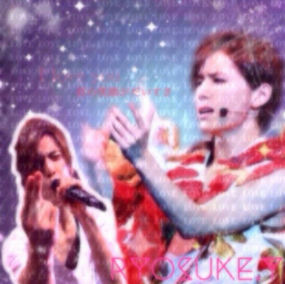 pjvw3aga's profile picture. 山田涼介くんが大好き。ジャニーズ全般好きです。