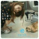 momokä (@0326_suzy_) Twitter