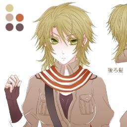 Hmm? *Removes her pipe and gives you a blank stare* Ahm....Hallo.
((Fem!Netherlands | #Hetalia #Nyotalia #RP 18+ DM))