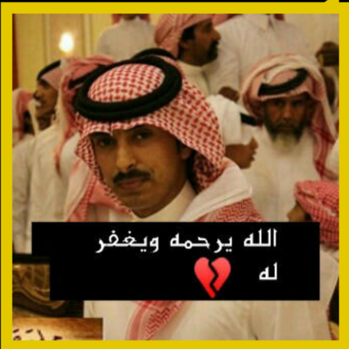 jojoqtr1111's profile picture. 